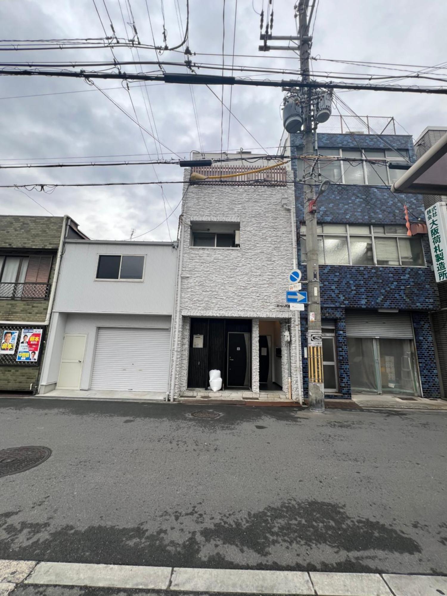 Hanazono No Yado Ōsaka Exterior foto